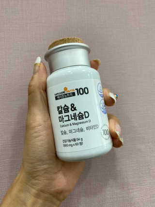 메이준뉴트리 칼슘,마그네슘D — 5점을 준 리뷰어가 2020년 6월 올린 사용 사진
