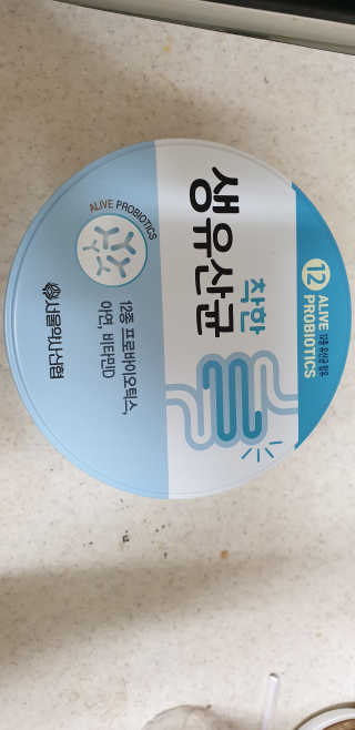 누구냐넌님이 올린 리뷰 사진 1
