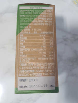 바비와구르미님이 올린 리뷰 사진 2
