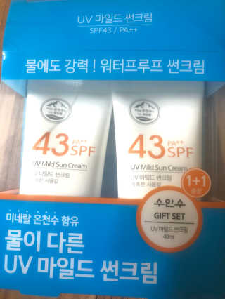 송송님이 올린 리뷰 사진 1
