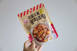 티아레님이 올린 리뷰 사진 2