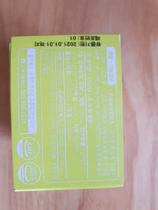 선아마미님이 올린 리뷰 사진 3