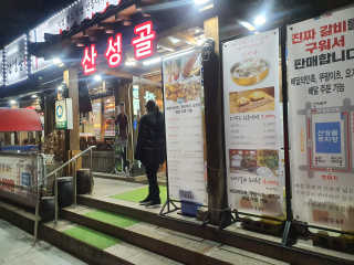 윤네오님이 올린 리뷰 사진 1