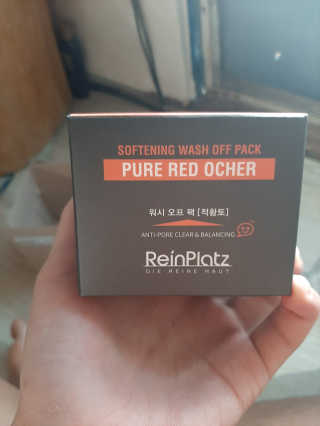 꿀팜님이 올린 리뷰 사진 1