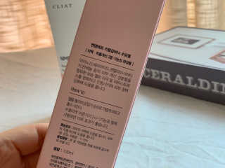 kkyubebe님이 올린 리뷰 사진 2