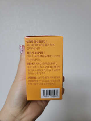 코코님이 올린 리뷰 사진 4