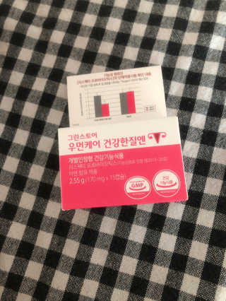 신꿀님이 올린 리뷰 사진 1
