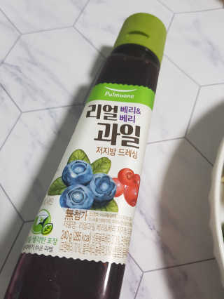 [풀무원] 리얼 과일  저지방 드레싱 240g 3종 — 5점을 준 리뷰어가 2020년 8월 올린 사용 사진