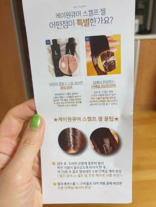 꿈을님이 올린 리뷰 사진 2