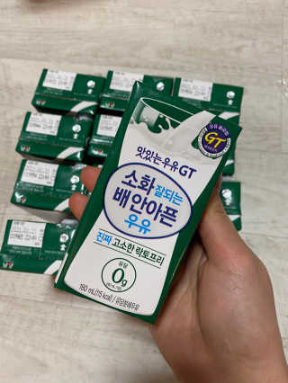 남양유업 소화잘되는 배안아픈 우유 멸균 12EA — 5점을 준 리뷰어가 2020년 12월 올린 사용 사진