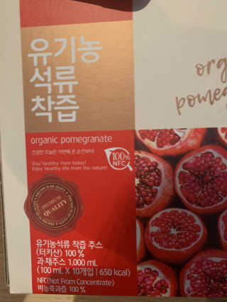 인아지아맘님이 올린 리뷰 사진 2