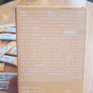 지니야님이 올린 리뷰 사진 4