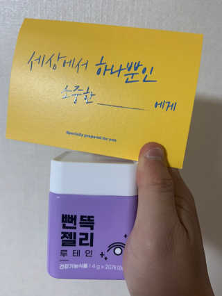 공팔미터님이 올린 리뷰 사진 1