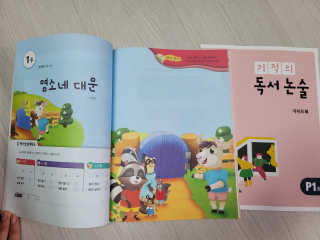 xkdidhqk님이 올린 리뷰 사진 2