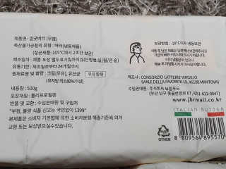 나르프님이 올린 리뷰 사진 3