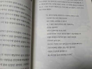 파비올라님이 올린 리뷰 사진 2