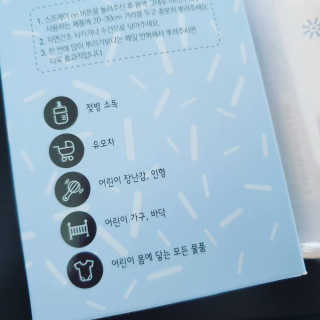 뿌꾸님이 올린 리뷰 사진 2