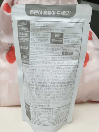 뾰로님이 올린 리뷰 사진 2