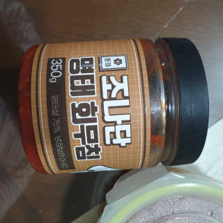 눤원님이 올린 리뷰 사진 3