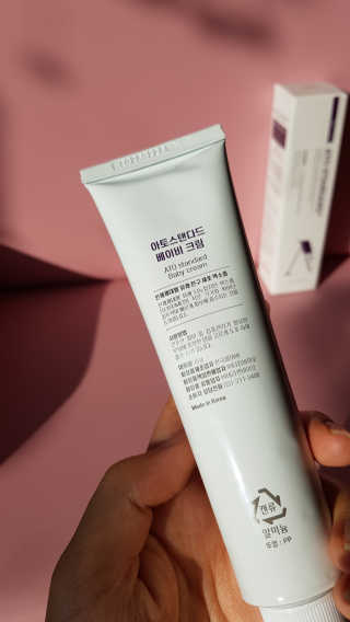 아토스탠다드 베이비크림 — 5점을 준 리뷰어가 2020년 12월 올린 사용 사진
