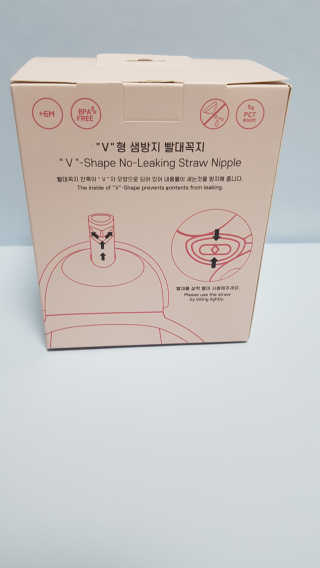 유비맘 트라이탄 코니빨대컵_컬러 랜덤 발송 — 5점을 준 리뷰어가 2020년 11월 올린 사용 사진