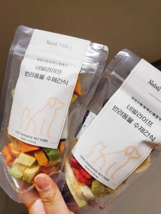 으콩님이 올린 리뷰 사진 4