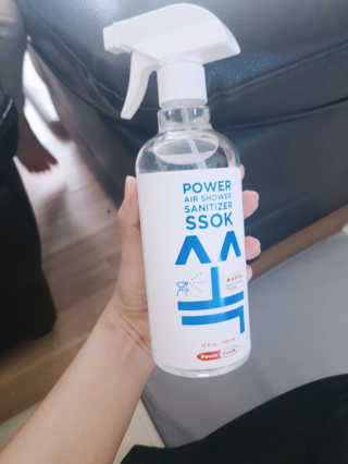 주혜린님이 올린 리뷰 사진 2