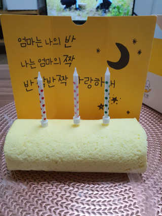 뽀오오옹님이 올린 리뷰 사진 1