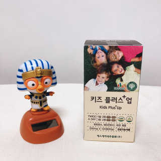 비타맘 키즈플러스업 성장기 어린이 멀티비타민미네랄 120정 — 5점을 준 리뷰어가 2020년 6월 올린 사용 사진