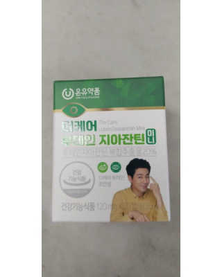 콩알맘님이 올린 리뷰 사진 1