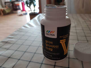 예쁜시간님이 올린 리뷰 사진 2