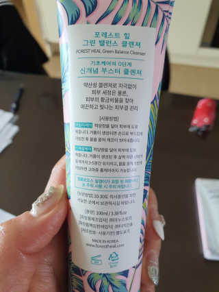 영이님이 올린 리뷰 사진 1