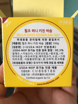 퓨루르리리님이 올린 리뷰 사진 2