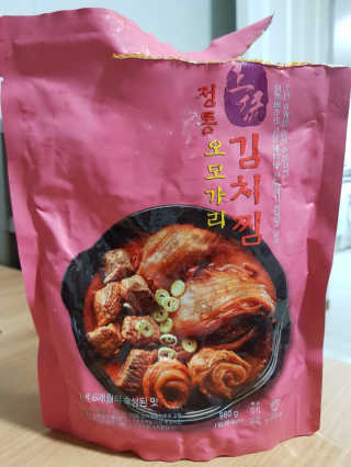 kykyyam님이 올린 리뷰 사진 3