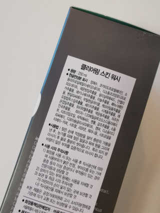 vivien님이 올린 리뷰 사진 3