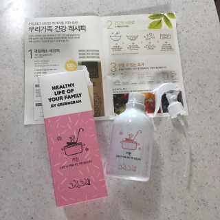 왕천재님이 올린 리뷰 사진 2