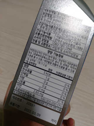 noname님이 올린 리뷰 사진 3