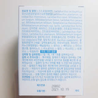 붕어빵님이 올린 리뷰 사진 3