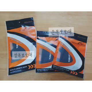필캣 이중 크로스 발목 보호대 — 5점을 준 리뷰어가 2020년 5월 올린 사용 사진