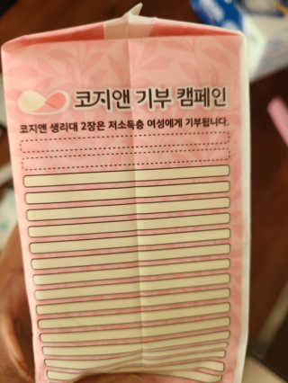 kimgaga2님이 올린 리뷰 사진 2
