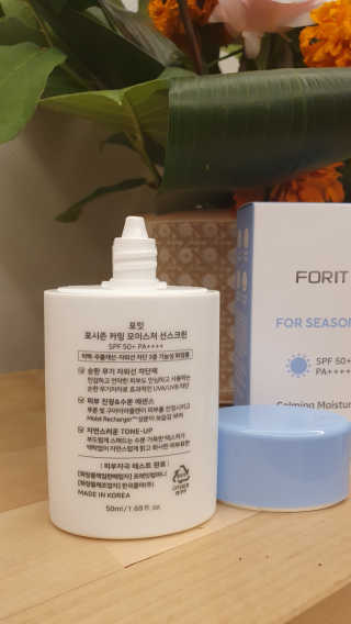 바른소비님이 올린 리뷰 사진 4