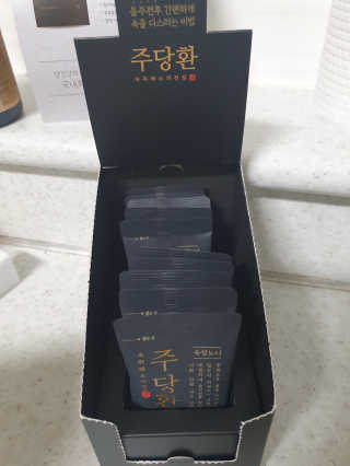 노지혜님이 올린 리뷰 사진 2