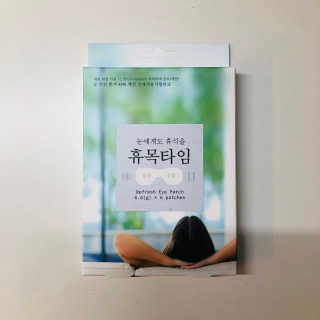 tastegood님이 올린 리뷰 사진 1