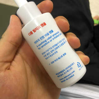 흑인교황님이 올린 리뷰 사진 2