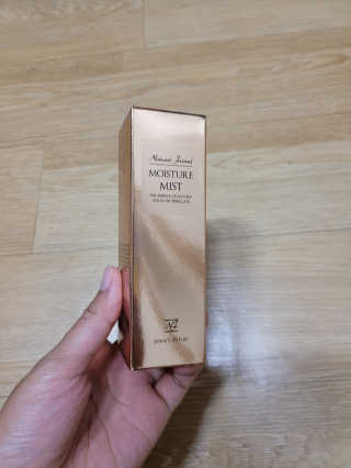 misojul님이 올린 리뷰 사진 1