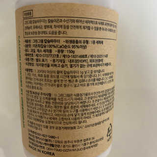 joy님이 올린 리뷰 사진 3