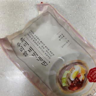 니니님이 올린 리뷰 사진 3