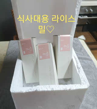 참살이님이 올린 리뷰 사진 1