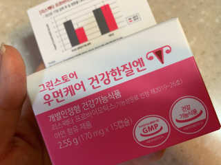 제리뽀님이 올린 리뷰 사진 1