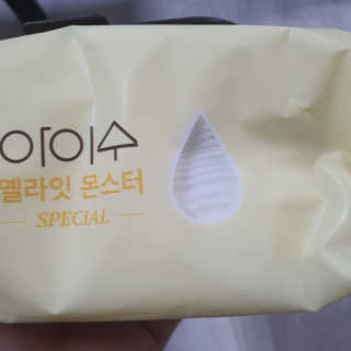 narihalmany님이 올린 리뷰 사진 2